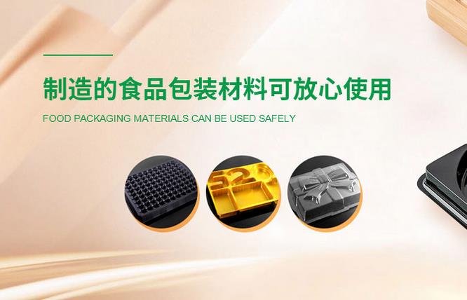 實力雄(xióng)厚